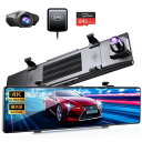ドライブレコーダー ミラー型 4K高画? 【2025革新型&12インチ...(2)