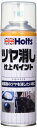 ホルツ ペイント塗料 つや消し仕上 マットペイント 300ml Holts MH11605