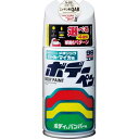ソフト99(SOFT99) 99工房 補修ペイント ボデーペン Nー281 300ml NISSAN(ニッサン) QAB ブリリアントホワイトP 自動車ボディ、...
