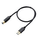 エレコム(ELECOM) USB3.0ケーブル A-Bタイプ HDD用...(2)
