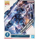 MG 1/100 ガンダムべース限定 RX-78-3 G-3ガンダム Ver.3.0 (機動戦士ガンダム)
