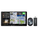 Pioneer カーナビ AVIC-CQ912-3-DC 9インチ サイバーナビ 無料地図更新 フルセグ DVD CD Bluetooth SD USB ハイレ...