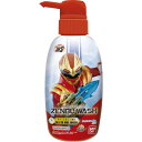 バンダイ(BANDAI) ZENBUWASH ナンバーワン戦隊ゴジュウジャー 対象年齢3才〜