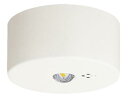 パナソニック(Panasonic) 天井直付型 LED 昼白色 非常用照明器具 30分間タイプ LED 中天井用 〜6m 自己点検スイッチ付 リモコン自己点検機...