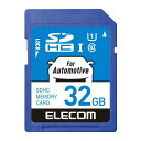 エレコム SDカード 32GB SDHC カーナビ 防犯/監視カメラ ...(2)
