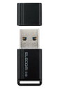 エレコム SSD 外付け 1TB USB3.2 (Gen1) 小型US...(2)