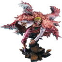 メガハウス - ワンピース - WA-Maximum - 天の鬼ドンキホーテ ドフラミンゴ (限定)、海賊の肖像画 コレクターフィギュア