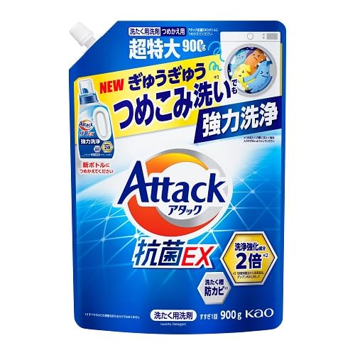 花王 アタック抗菌EX 詰替 超特大 900g