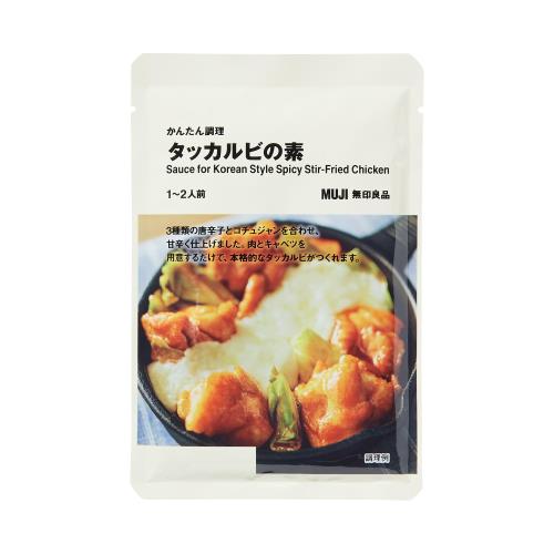 無印良品 かんたん調理 タッカルビの素 1～2人前 TB0BMA4S