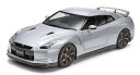 タミヤ(TAMIYA) 1/24 スポーツカーシリーズ No.300 ニッサン GT-R プラモデル 24300