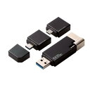 ロジテック ライトニング USBメモリ 16GB microB/タイプ...(2)