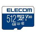 エレコム MicroSDカード 512GB SDXC ビデオスピードク...(2)