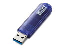 バッファロー BUFFALO USB3.0対応 USBメモリ スタンダ...(2)