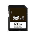 アイ・オー・データ SDXCカード 128GB UHS-I(スピードク...(2)