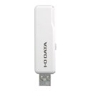アイ・オー・データ 【国内メーカー】 USBメモリー USB 3.2 ...(2)