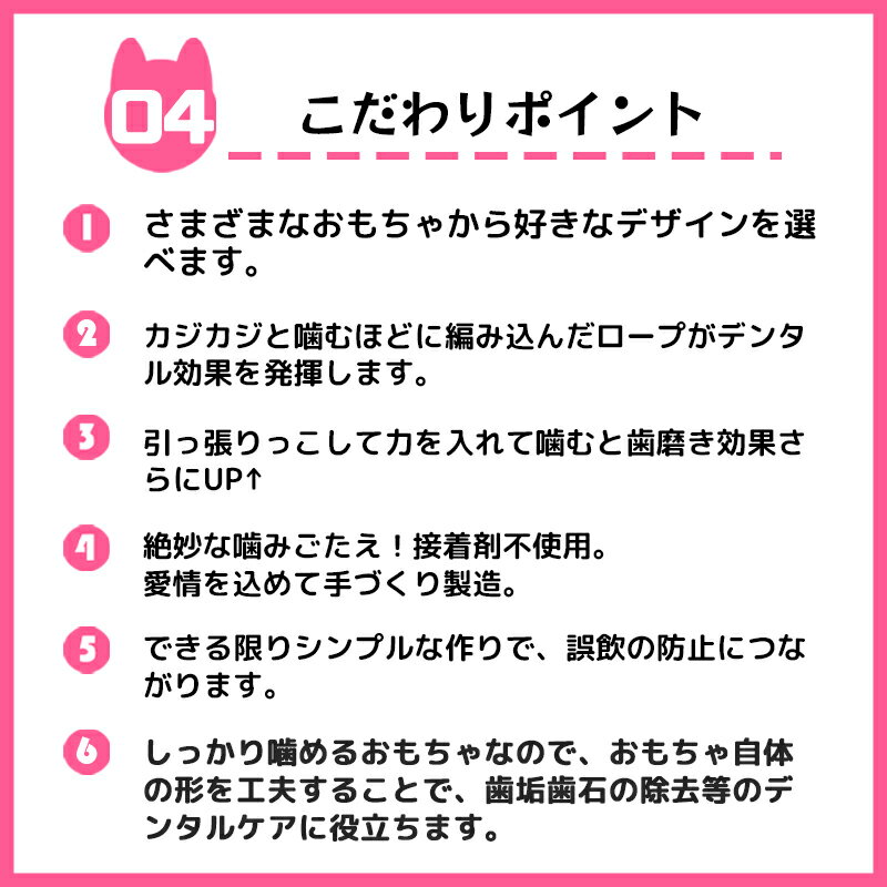 ★選べる5点セット★犬おもちゃ安全噛む力強いロープ犬おもちゃ犬用玩具コットンペット犬送料無料犬用おもちゃロープトイオモチャストレス解消丈夫耐久性小型犬歯磨き
