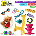 犬 おもちゃ サメパペット | トイ TOY さめ おうちで遊ぼう おうち時間 オモチャ ペット トイ 玩具 TOY 小型犬 かわいい おもしろ インスタ映え