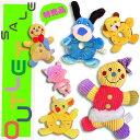 【特売品】超人気★選べる 犬 おもちゃ ぬいぐるみ 安全 噛む 力 強い 歯磨き プレゼント ぬいぐるみ 犬用玩具 コットン ペット 犬用おもちゃ ペットグッズ...