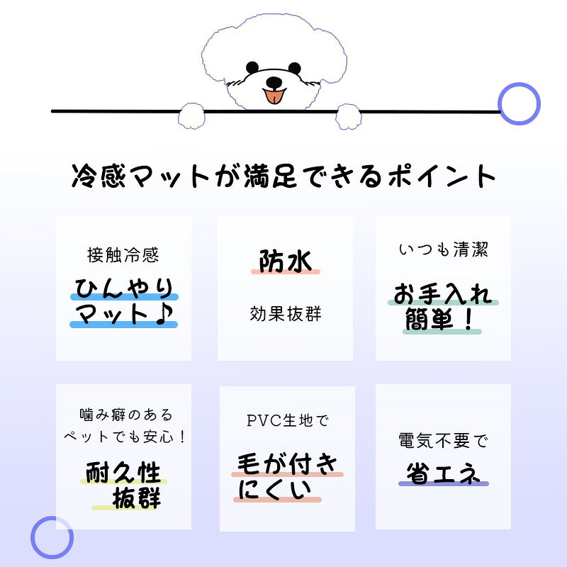 ��Ķ�͵���??�ۥڥå����䴶�ޥå� ������ޥå� �ä��� ����ͽ�� ��ѥ����륷���� Ǯ��ɽ뤵�к� �Ҥ��� �� ǭ �ƥڥå����� �ô� �ɿ� ���� ���� �Ӥ��դ��ˤ��� �ݥ�����ӥ˥� PP�� �Ѳٽ�10kg �ʥ��� �ѵ���ȴ�� ���������ñ