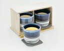最高級おみたまプリン 陶器2個入(冬季限定)【ぷりん 茨城 ギフト 贈り物 プレゼント お歳暮 お返し ご褒美 お取り寄せ お土産 内祝 お祝 高級 洋菓子 小美玉 平飼い卵 初生卵 たまご】