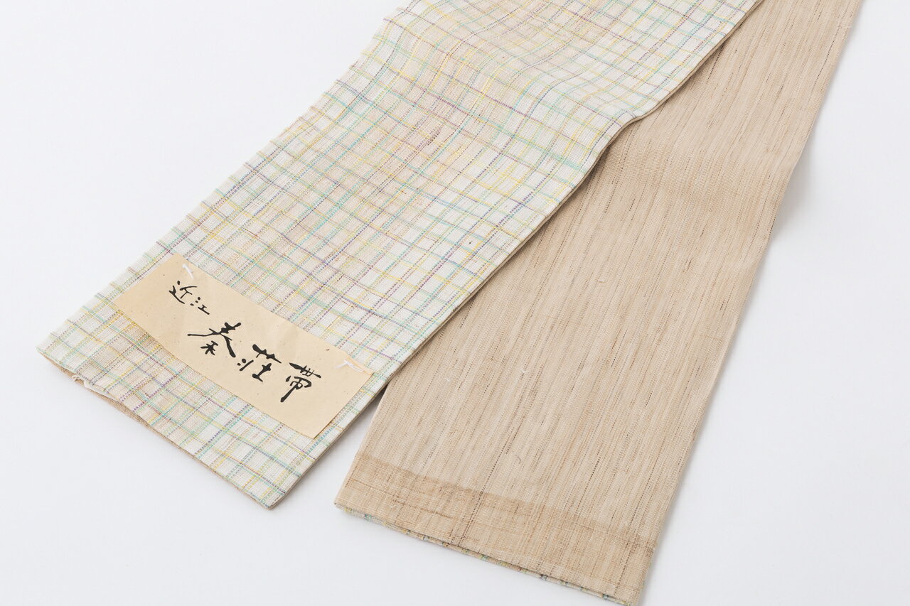 ゆかた帯 近江 麻 浴衣帯 半幅帯 日本製 浴衣 レディース 夏用 帯 細帯 四寸帯 夏物 着物 盛夏 カジュアル 浴衣 単衣 小紋 和服 和装 和装小物 着付け 小物 夏の帯 夏の着物 お洒落 女性用 レディース