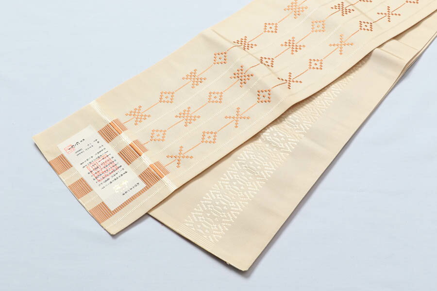 半幅帯 正絹 小袋帯 木附子染め 西村織物 博多帯 ベージュ 博多織 日本製 帯 細帯 四寸帯 着物 カジュアル 単衣 小紋 和服 和装 和装小物 着付け 小物 お洒落 女性用 レディース きもの 着物 高級 紬 小紋 木綿