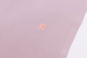 加賀友禅 正絹半衿 花 手書き 縮緬 ピンク 紫 正絹 絹 半衿 本加賀友禅 作家 落款 ちりめん 着物 付下げ 小紋 無地 紬 着物全般 普段 お稽古 衿元 綺麗 半襟 おしゃれ 大人 長襦袢 女性 和服 和装小物 着付け小物 カジュアル 可愛い 衿 襟
