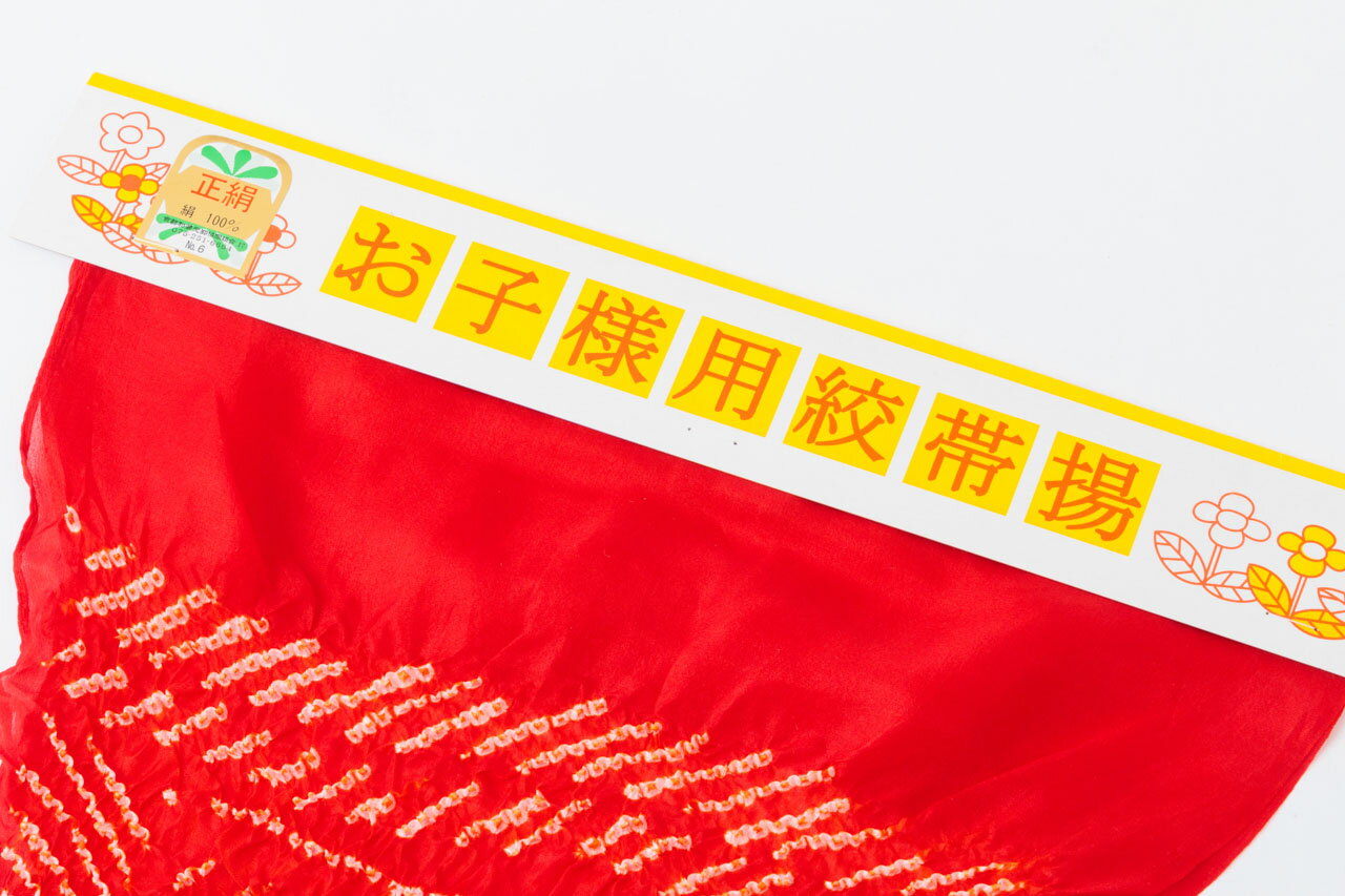 ���޻� ���Ȥ� ���� ��100% �� ���� ���Ӥ��� ��ʪ ���� 3�� 7�� ���λ� �� ���ʤ� ��ŵ ���� ���λ� ���޻� ��ʪ ���� ���� ���å� �����륺 �Ҷ��� ���� ���Ҥʺפ� ������ ������ ������ʪ �İ���