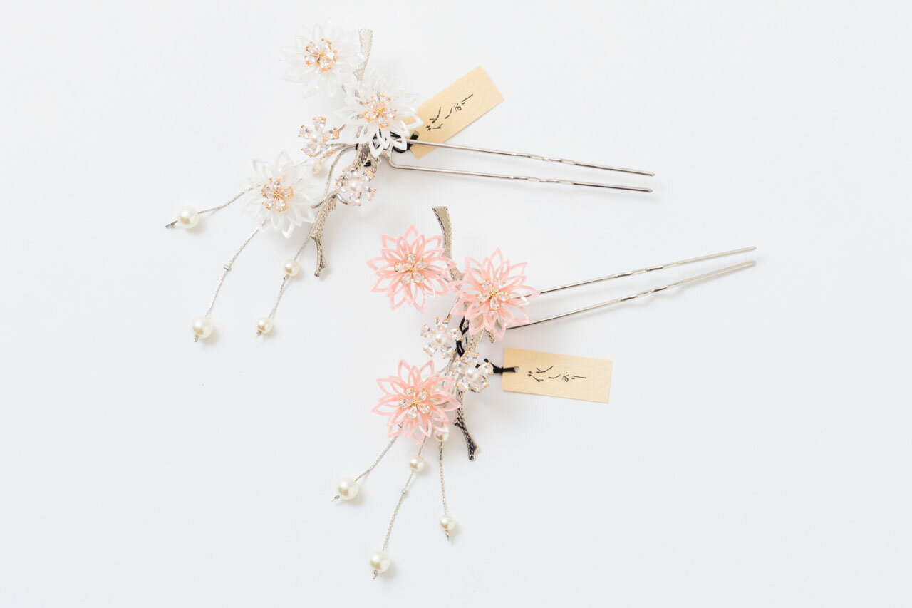 銀細工 髪飾り 桜 かんざし 簪 花しおり 振袖 高級 和装用 着物 美容院 訪問着 二本差し 高級 普段使い 簪 京都 着物 入学式 卒業式 結婚式 和装 髪 かんざし 和服 浴衣 和装用 着物 訪問着 フォーマル ヘアアクセサリー ヘアメイク 飾り