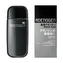 ー3個ー資生堂 薬用アデノゲンEX S‐AXエッセンスEX300mL(ラージサイズ 3個セット 医薬部外品