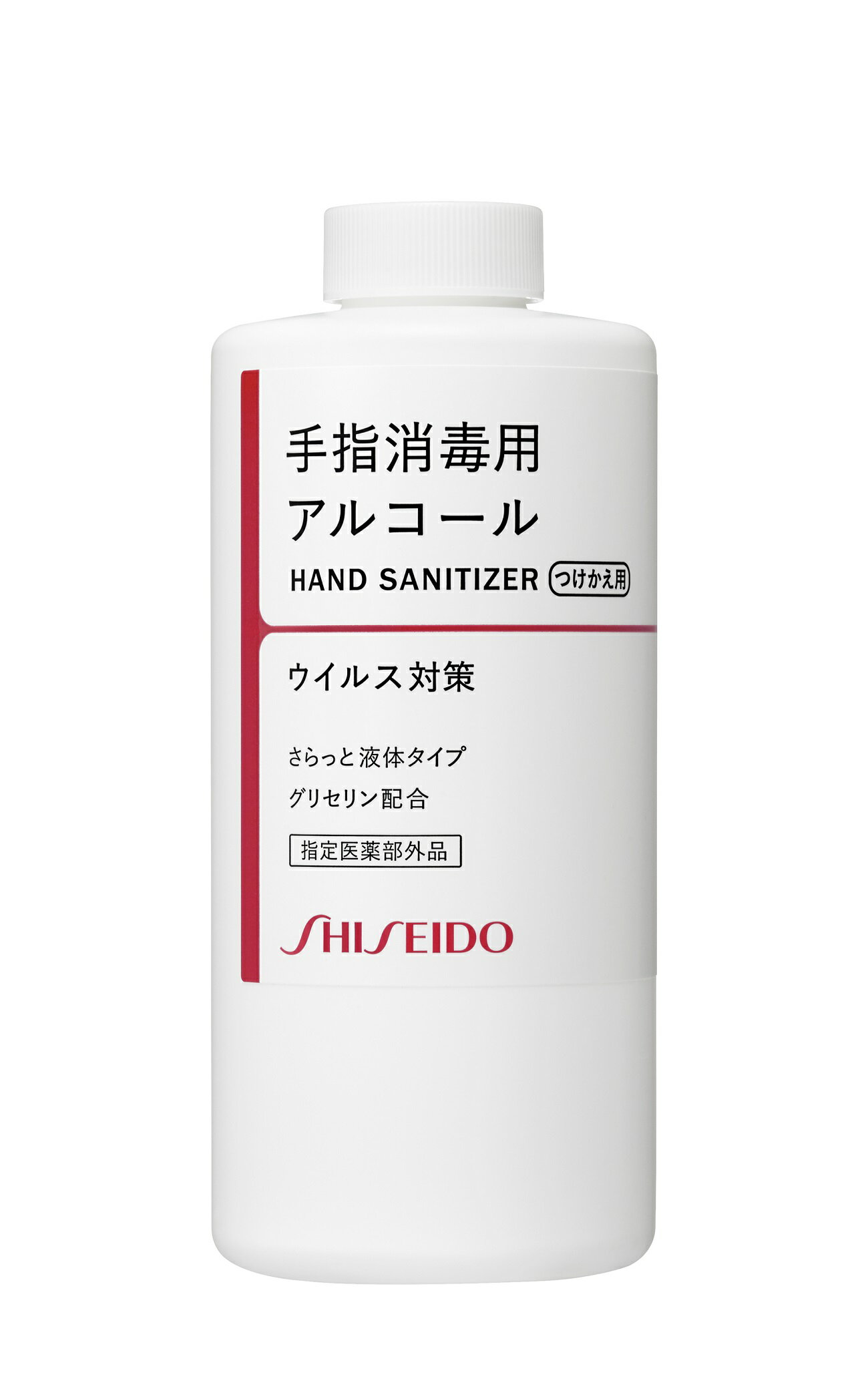 S 手指消毒用エタノール液 つけかえ用 指定医薬部外品 500mL 販売名：S 手指消毒用エタノールNA 資生堂 24本セット 只今一口お買い上げ毎に コロナ対策マジックハンドクリーム＜ゼリア新薬＞40…