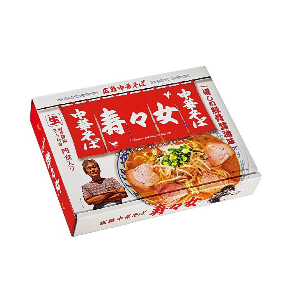 最新人気 き 銘店ラーメンシリーズ 広島中華そば 寿々女 4人前 18セット Pb 127 送料無料 Www Ugtu Net 最新人気 き 銘店ラーメンシリーズ 広島中華そば 寿々女 4人前 18セット Pb 127 送料無料 Www Ugtu Net