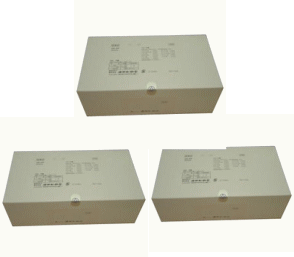 送料無料特別価格 建林松鶴堂 扁鵲（へんせき）2.0gx210包【第2類医薬品】 3箱セット。