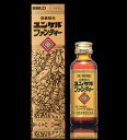 ユンケルファンティー 20本入り 1箱 【第2類医薬品】