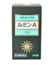 タイムセール 特別価格『 ルミンA 100γ 400錠』【第3類医薬品】只今2箱お買い上げ毎に コロナ対策マジックハンドクリーム<ゼリア新薬>40g1本、3箱お買い上げ毎に40g2本プレゼント中。