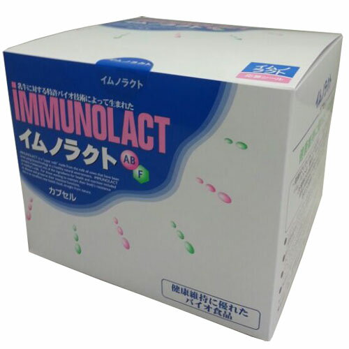 イムノラクト300カプセル イムノラクト300カプセル