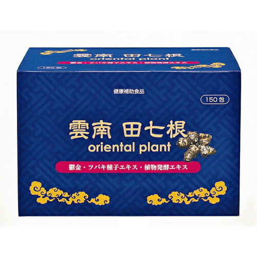 楽天市場】ニチニチ製薬 イミューナの通販 楽天市場】ニチニチ製薬 イミューナの通販