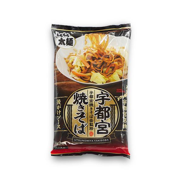 焼きそば 宇都宮焼きそば2食入 袋 ／ 宇都宮 やきそば 餃子 美味しい ご当地グルメ 訳あり ポイント消化 在庫処分 おすすめ ご当地