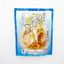 日光ゆばらーめん しお味 1食入 日光ゆば 湯波 湯葉 日光 栃木 日光名産 絶品 有名 お土産 贈答品 乾燥湯葉 生湯葉 ラーメン 日光東照宮 土産 ギフト お取り寄せ