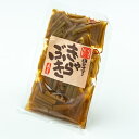 きゃらぶき 230g 国産 阿部商店 栃木 日光 山菜 ふき 蕗 ご飯のお供 ごはんのお供 お土産 贈答品 贈答用 絶品 有名 高級 ギフト グルメ お取り寄せ