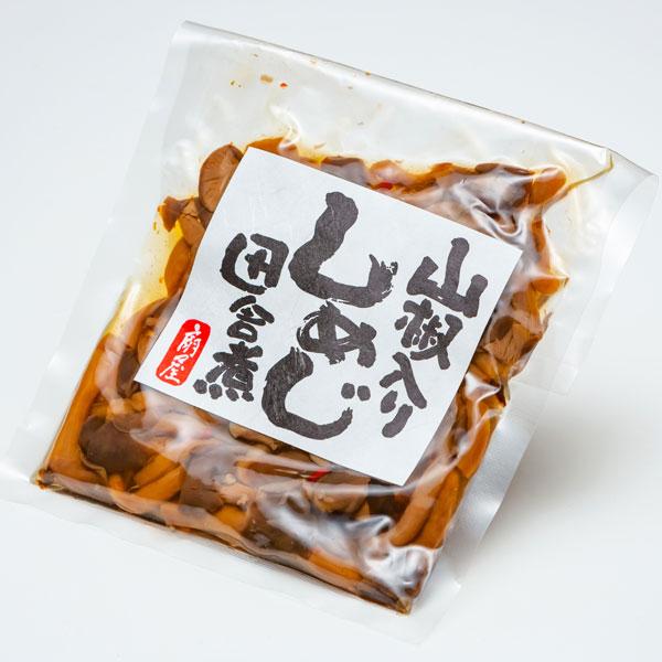 山椒入り しめじ 田舎煮 150g 阿部商