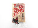 秋田三鶏実業 比内地鶏正肉 150g