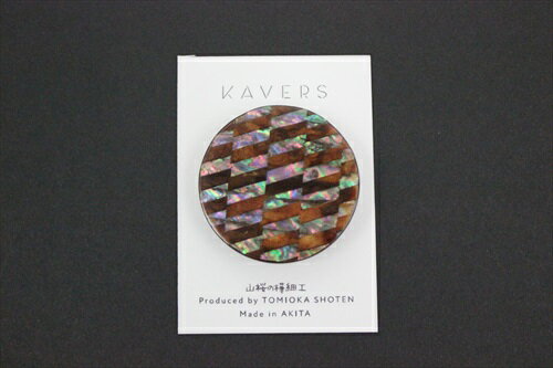 冨岡商店　KAVERSブローチ（S）KVR021