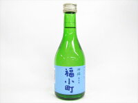 木村酒造　純米酒　冷撰　福小町　300ml