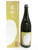 秋田銘醸　爛漫　純米大吟醸　環稲　百田仕込み　720ml