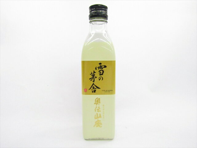 齋彌酒造店　雪の茅舎　奥伝山廃　300ml