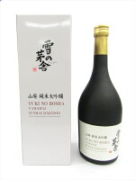 齋彌酒造店　雪の茅舎　山廃純米大吟醸　720ml