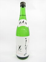 日の丸醸造　純米酒　まんさくの花　720ml