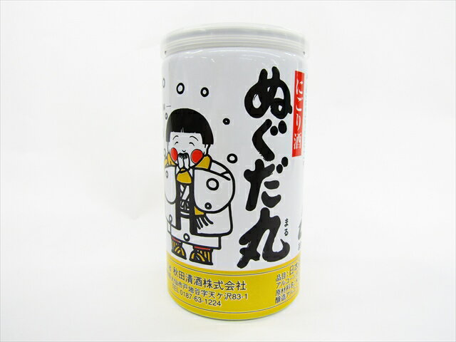 秋田清酒 出羽鶴 にごり酒 ぬぐだまる 缶 180mlの商品画像