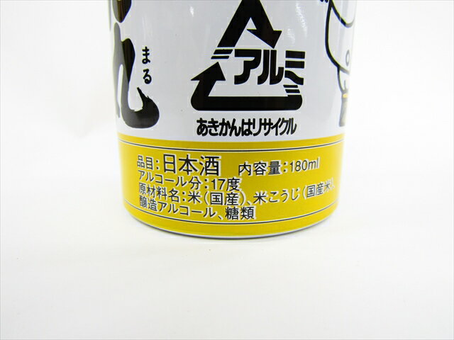 秋田清酒　出羽鶴　にごり酒　ぬぐだまる　缶　180ml